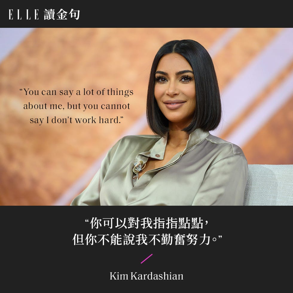 elle 讀金句 kim kardashian新實境秀開播