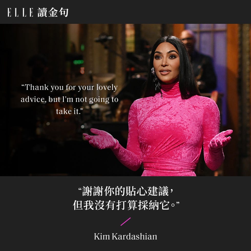 elle 讀金句 kim kardashian新實境秀開播