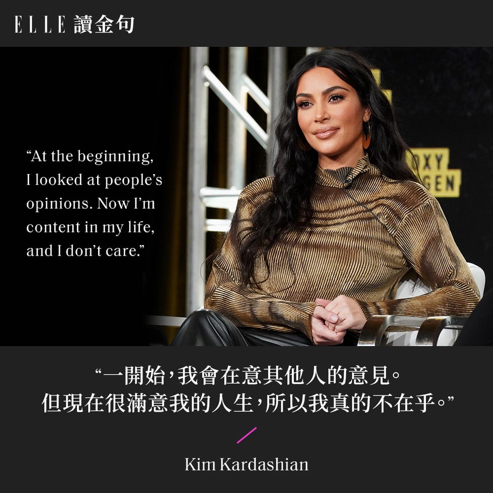 elle 讀金句 kim kardashian新實境秀開播