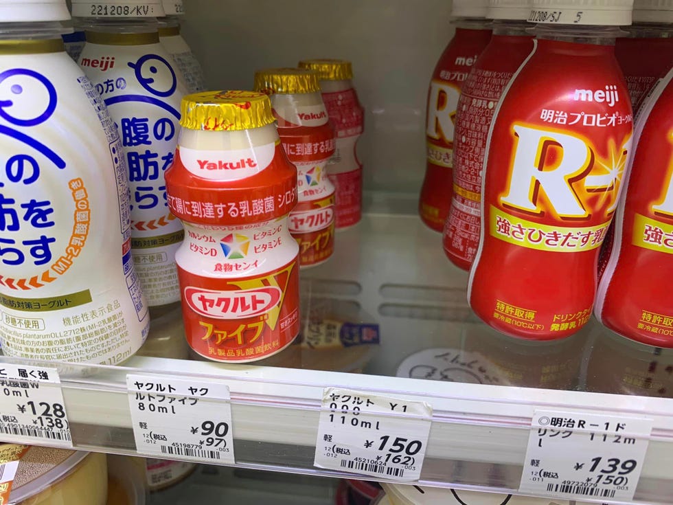 ヤクルト,yakult,ヤクルト1000,睡眠