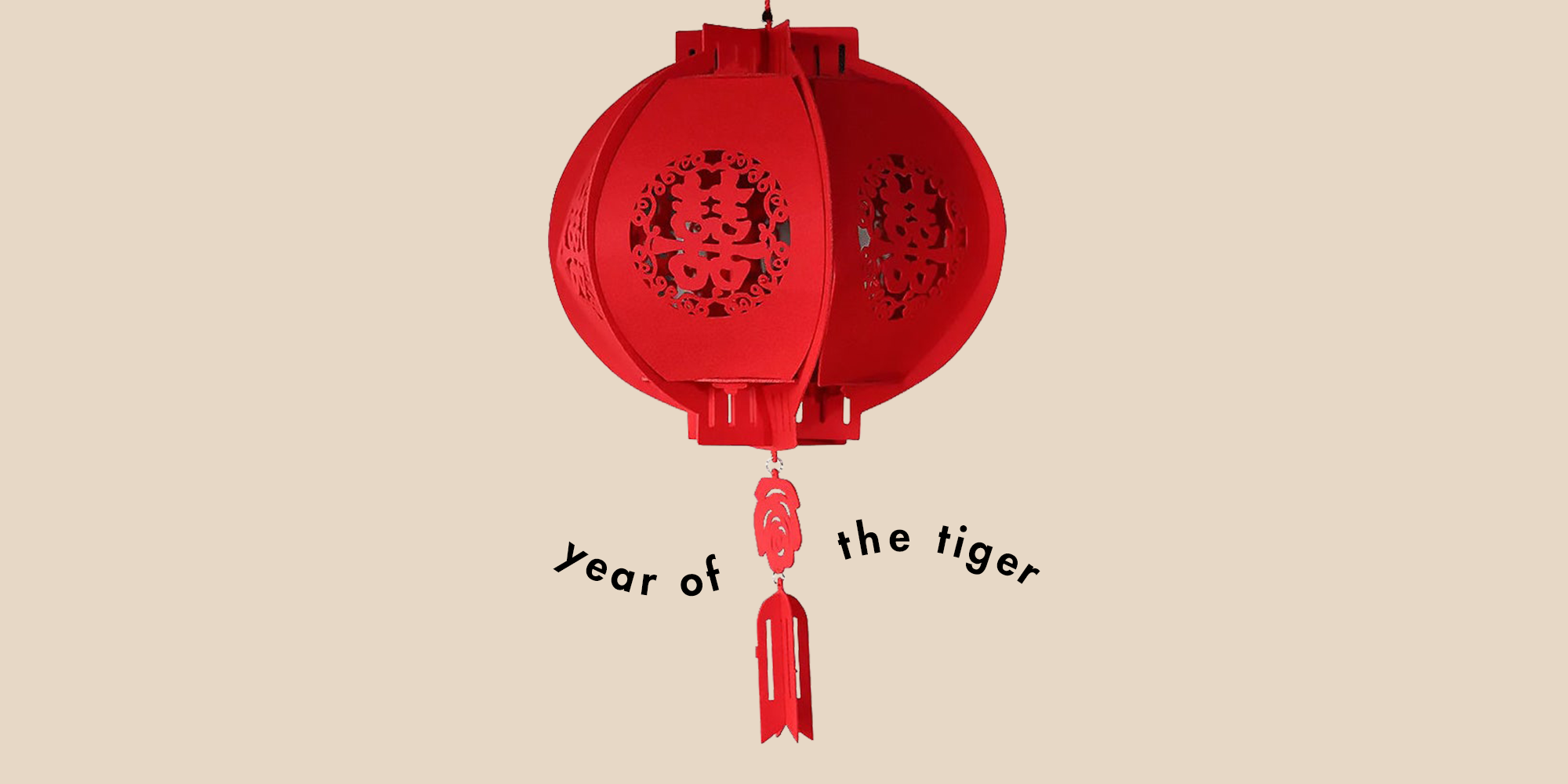 chinese new year decorations 2022