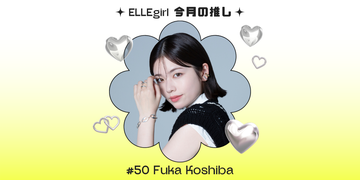 ピンクを味方にポジティブパワー全開！ 本田仁美のファッション