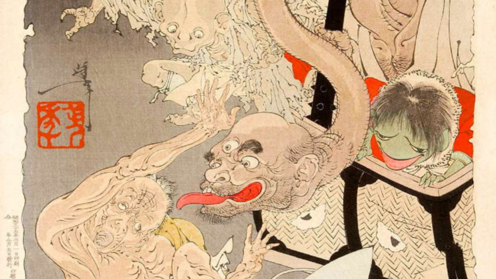 GUIDA AGLI YOKAI GIAPPONESI – Kappalab