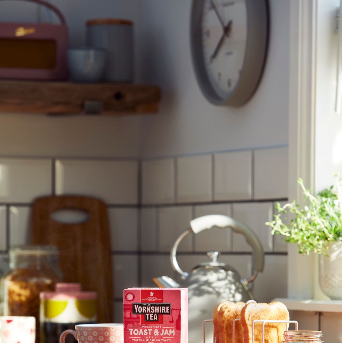 A tea-lover's review of Yorkshire Tea's 'toast and jam' tea