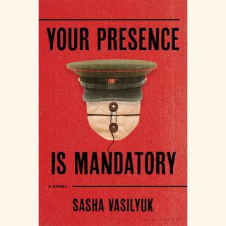 your presence is mandatory, sasha vasilyuk