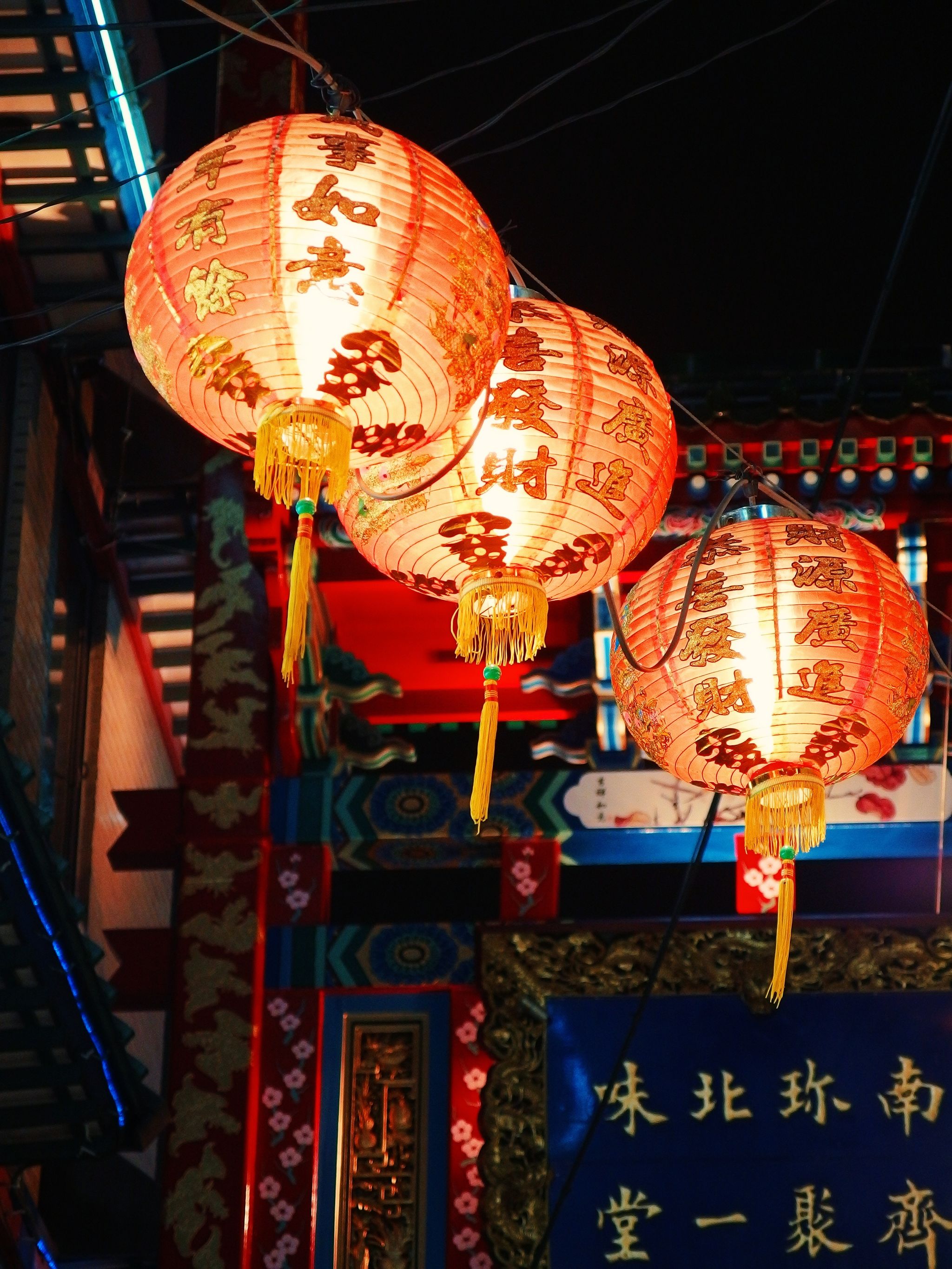 Lantern, Lighting, Mid-autumn festival, Lighting accessory, Chinese new year, Holiday, 