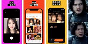 中国で話題の顔差し替えアプリ「ZAO」に、自撮りをアップロードすべきではない理由