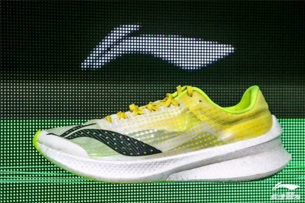 zapatillas, imitacion, vaporfly, next, nike