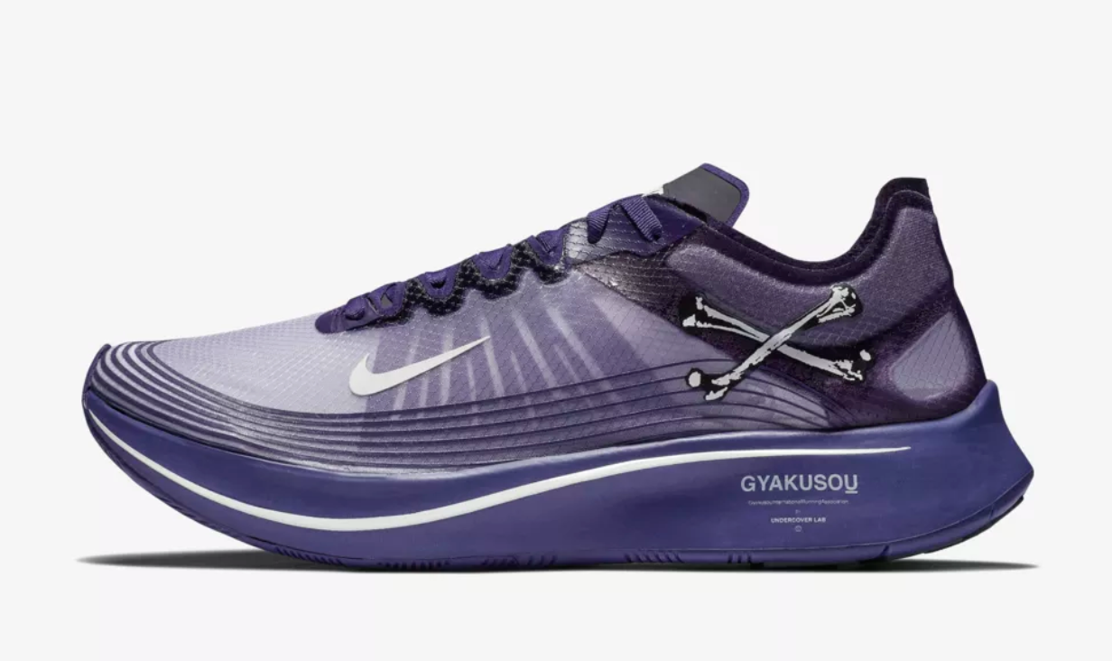 Footwear, Outdoor shoe, Violet, Shoe, Purple, White, Walking shoe, Sneakers, Basketball shoe, Running shoe, 