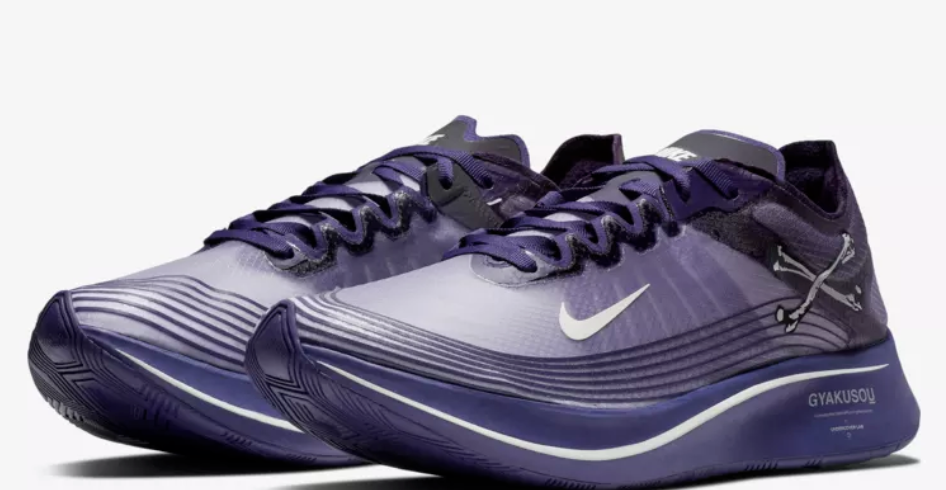 Nike Zoom Fly Gyakusou - Shoe Releases