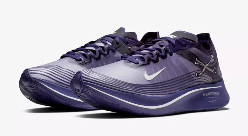 Footwear, Violet, Shoe, Purple, White, Outdoor shoe, Sneakers, Walking shoe, Running shoe, Athletic shoe, 