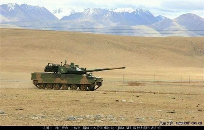 Army Wants 'Air Droppable' Light Tank & Ultra-Light Vehicles, Page 15