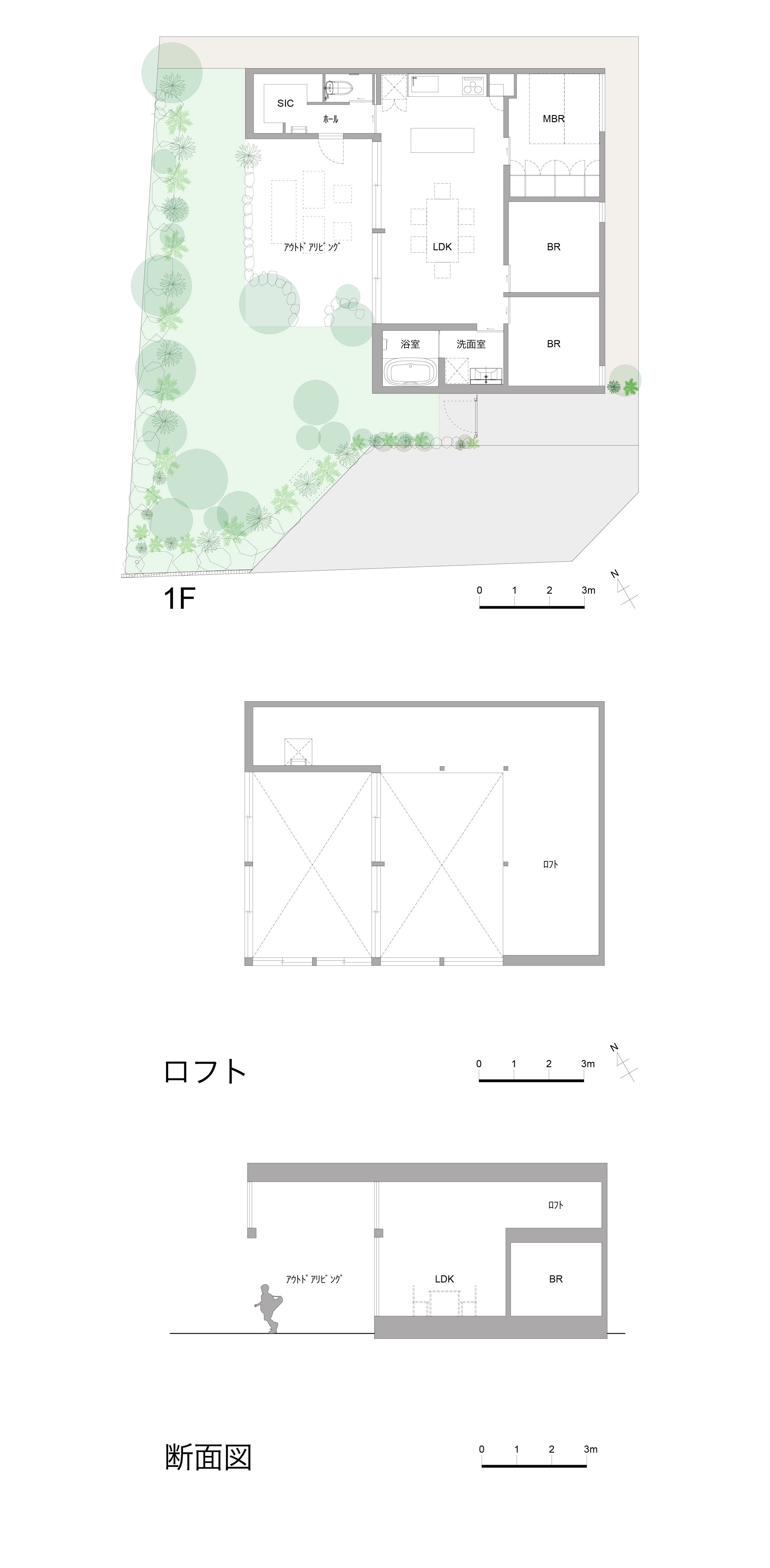建築家・鹿内健の自邸|SDGsに貢献し、快適で幸せな空気に満た 建築家・鹿内健の自邸|SDGsに貢献し、快適で幸せな空気に満た