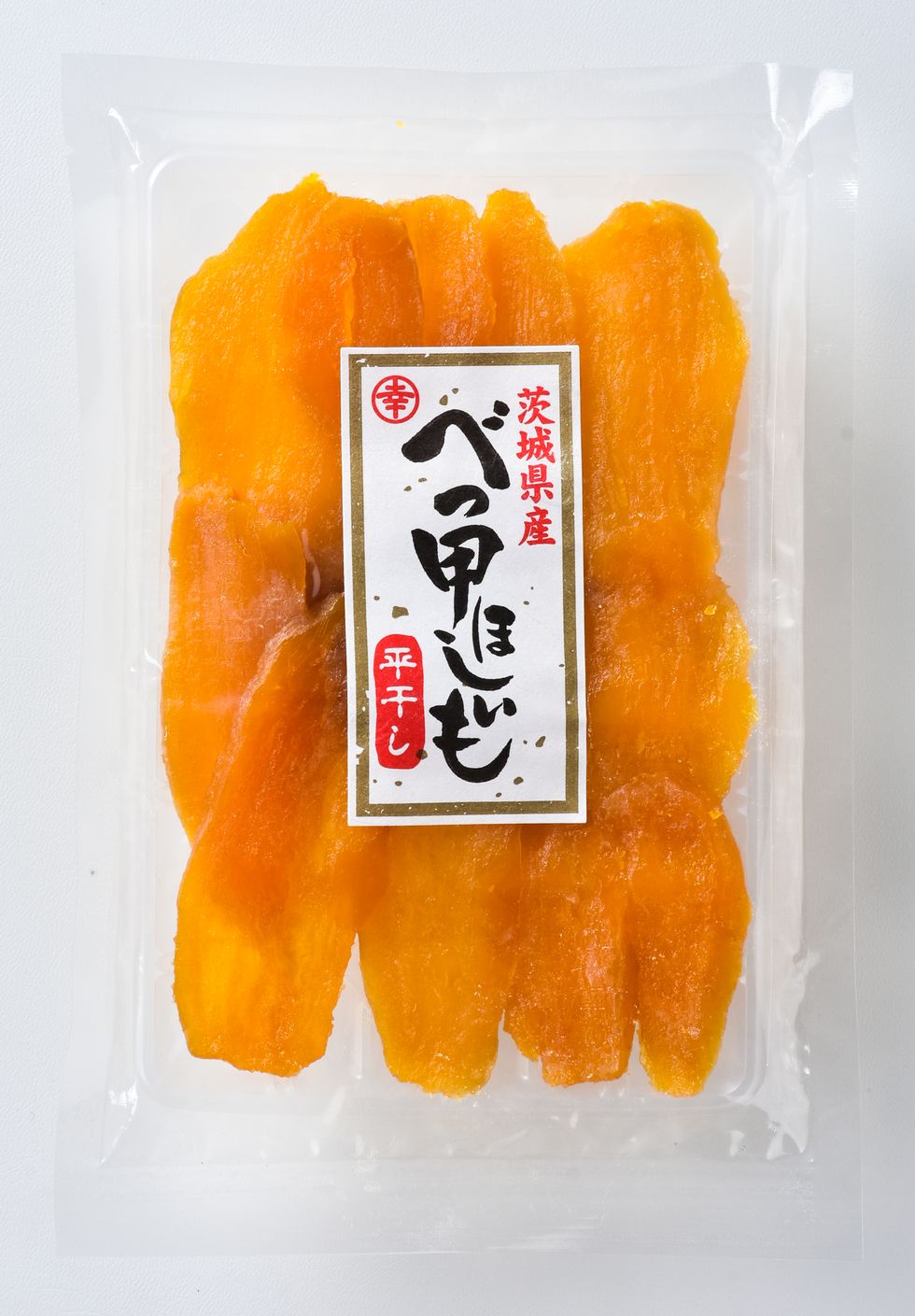 a package of orange food