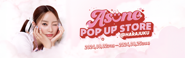 柿ピー2様完売品 ASUNE Christmas BOX 2024 中町綾
