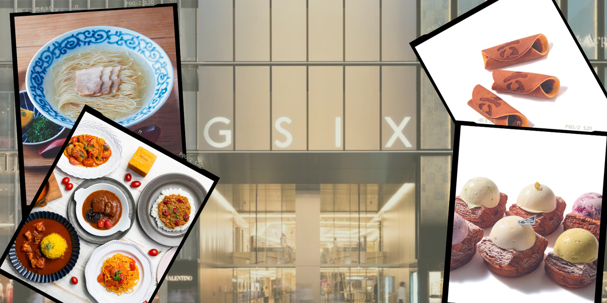 新店や限定スイーツも！ 6周年の「GINZA SIX（ギンザシックス）」の