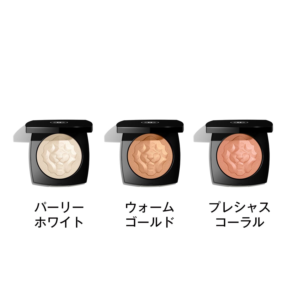 シャネル（CHANEL）新作コスメ【2023秋冬】| ビューティ | ELLE ［エル