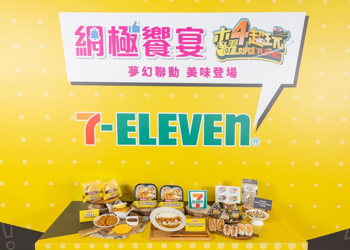 7-ELEVEN攜手《木曜4超玩》推出7款聯名商品！麻辣小龍蝦新極大飯糰、薯