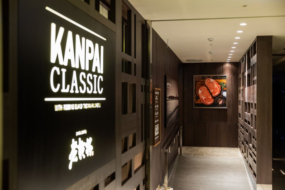 乾杯新品牌「kanpai classic」首店進駐天母