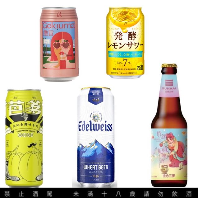 2022夏季啤酒推薦！「白桃烏龍、蜜瓜蘇打」都入酒，盤點台啤、臺虎精釀、kirin等超商新酒
