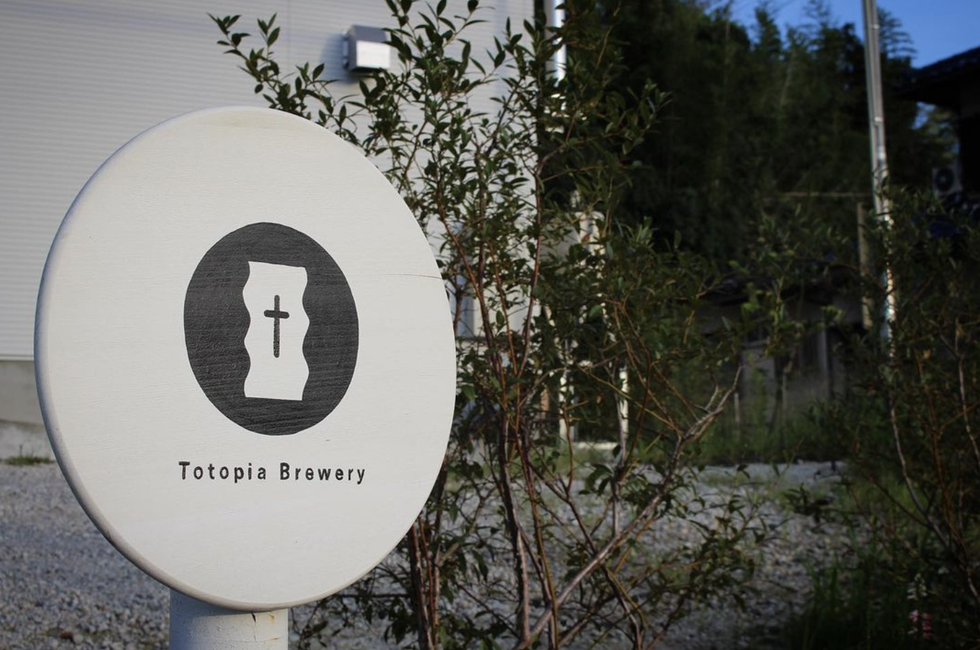 日本當紅精釀酒廠「totopia brewery」首登台灣！酒廠亮點、特色酒款一次看