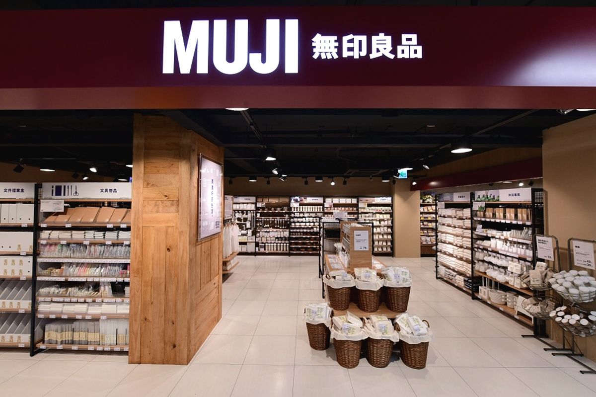 MUJI無印良品》即日起進駐全聯推出店中店，必搶商品立刻看！