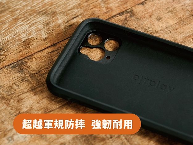 bitplay推出全新iphone11專屬手機配件SNAP! Case，3C控必敗！
