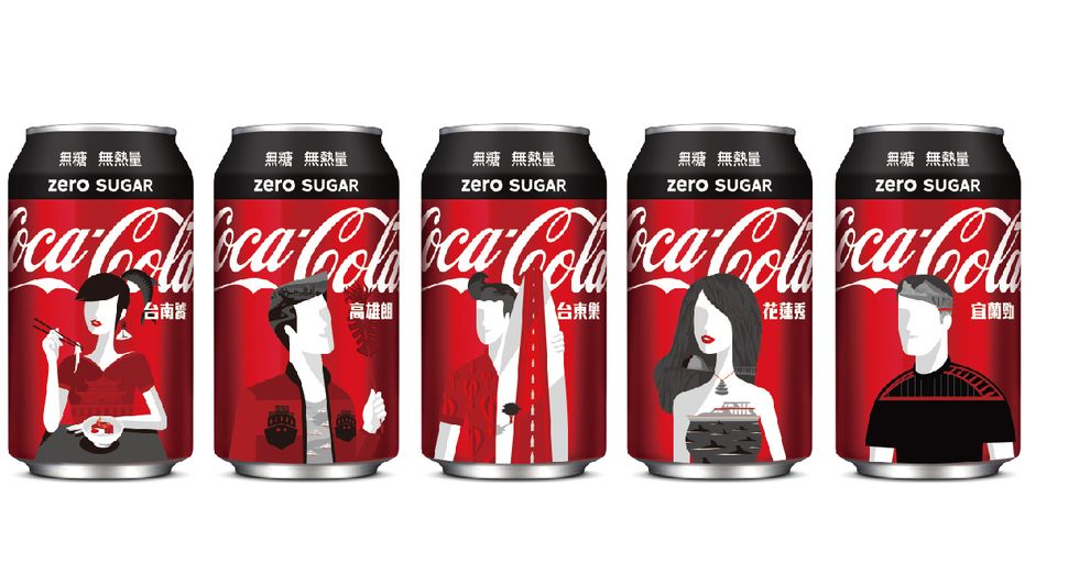 「可口可樂」瓶身創意掀話題~首度推出台灣城市瓶