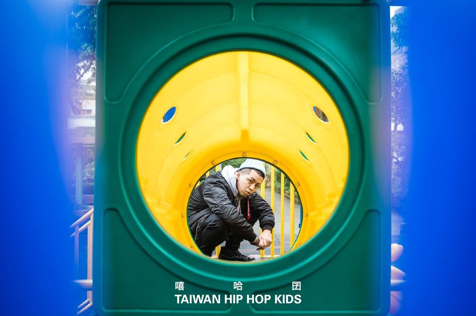 嘻哈囝（TAIWAN HIP HOP KIDS）,國蛋
