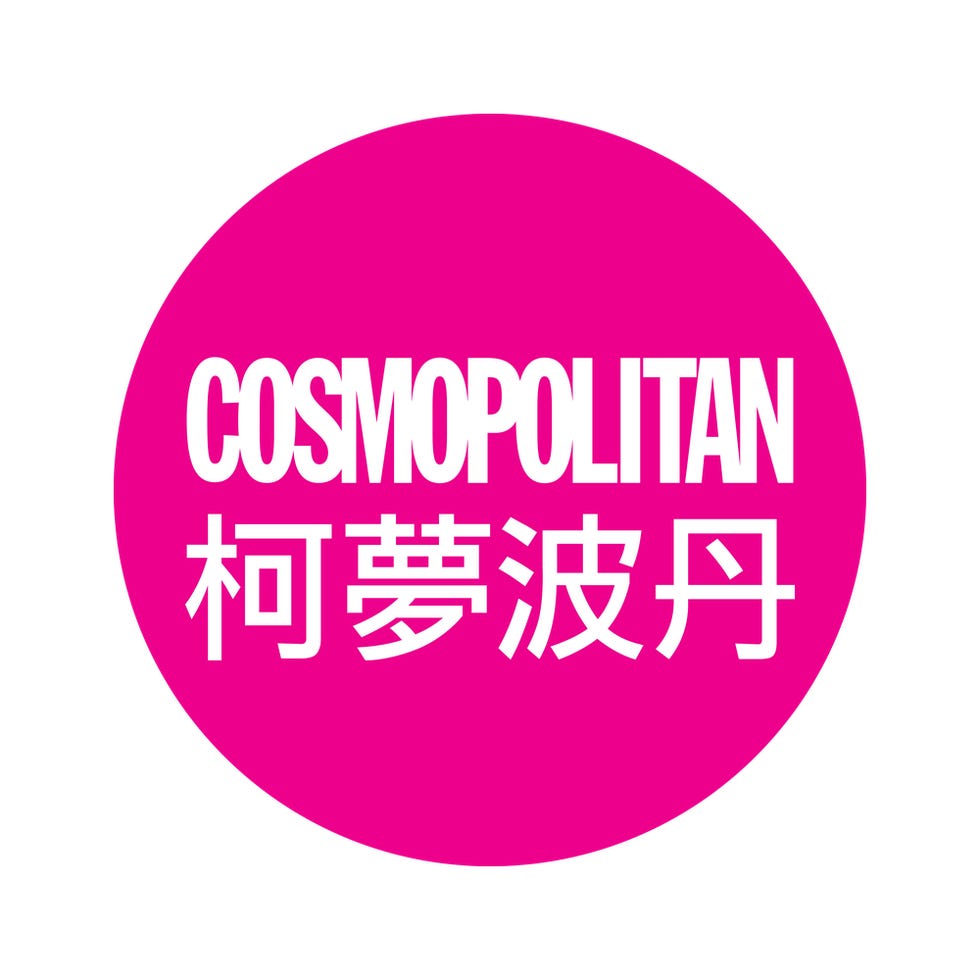 cosmo logo