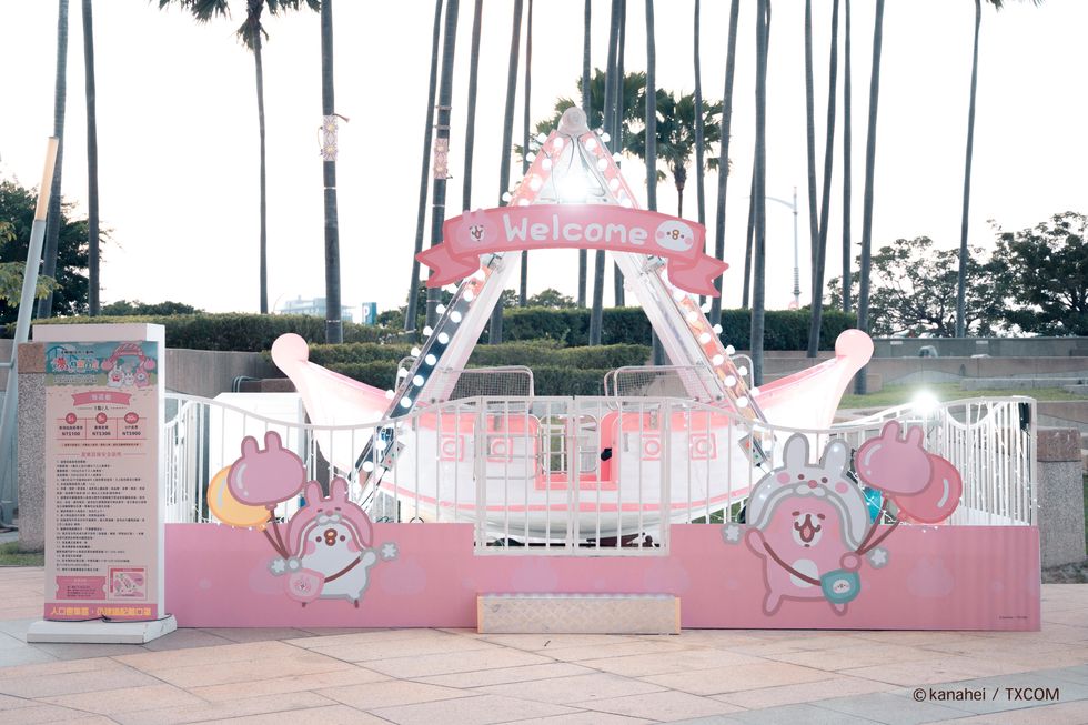 《卡娜赫拉的小動物》主題店現身高雄統一時代百貨！「夢之遊樂園」8大粉色系設施、最新周邊別錯過