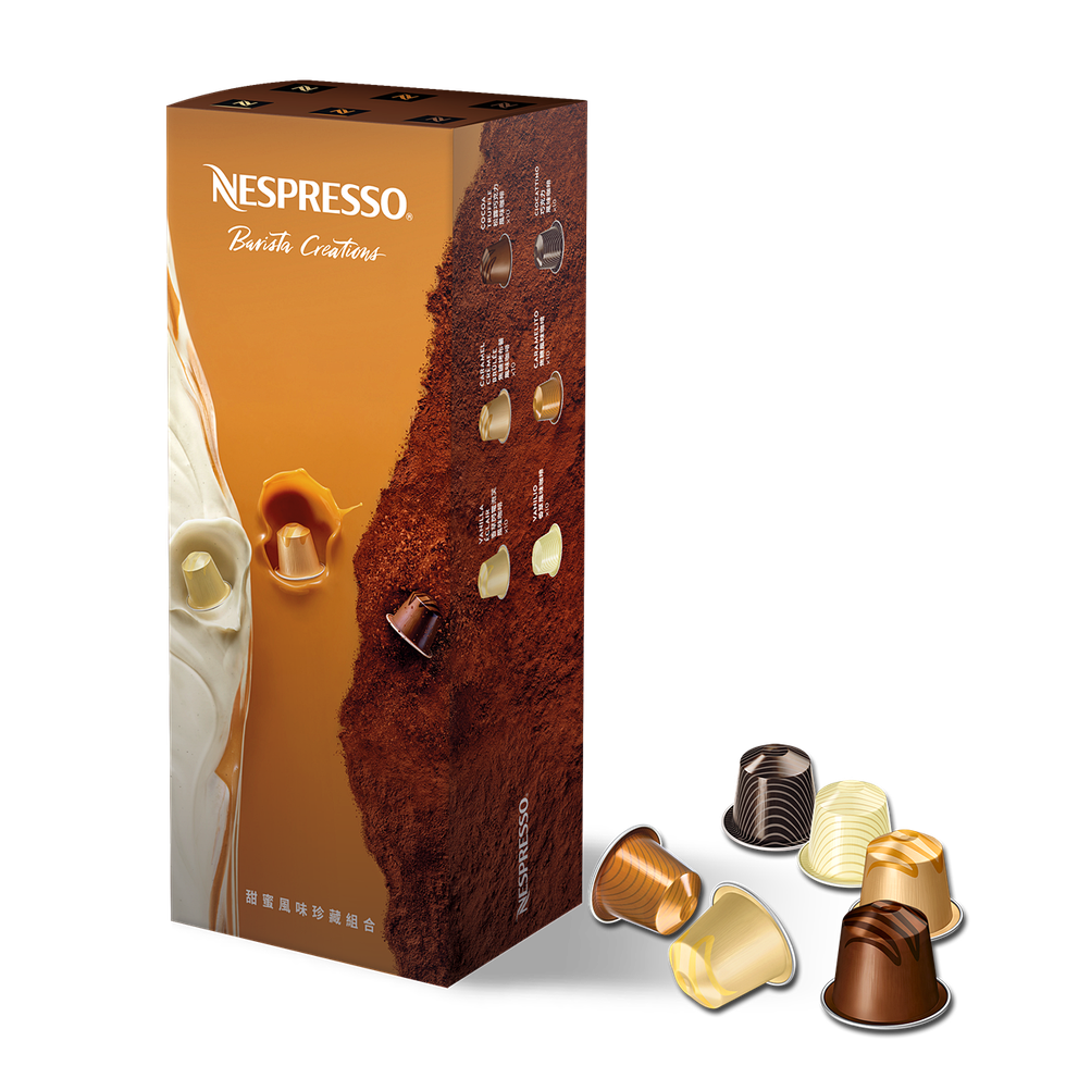 Nespresso推出療癒系甜點風味咖啡，香草閃電泡芙、焦糖烤布蕾、松露巧克力變身頂級濃縮及拿鐵咖啡