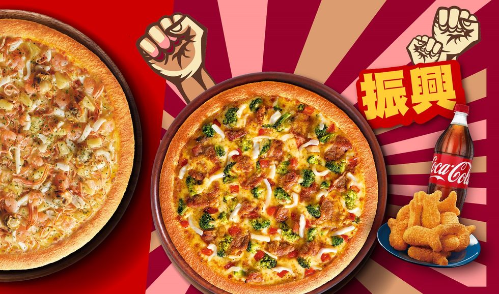 只有台灣吃得到！必勝客x麵屋武藏推出地表最強「一口入魂」拉麵比薩