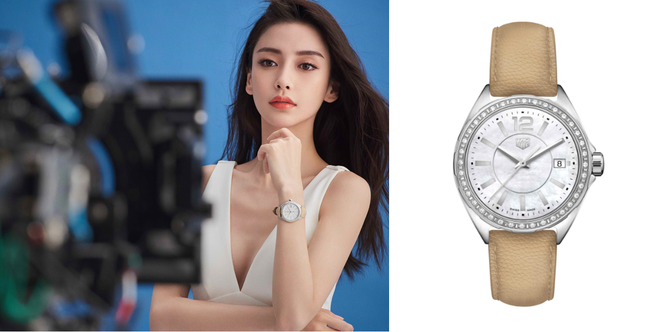 TAG Heuer Angelababy