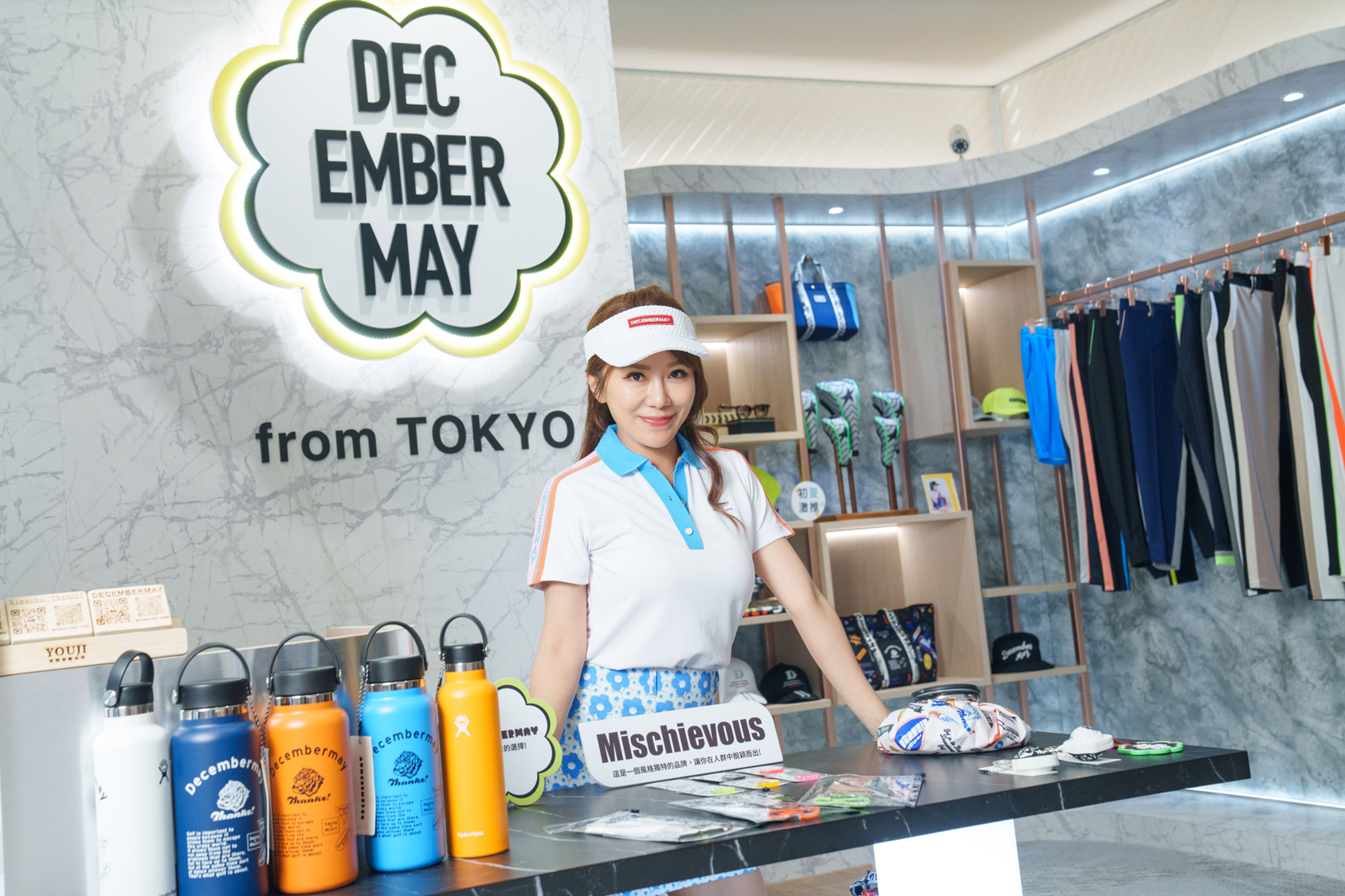 來自日本高爾夫時尚精品服飾品牌—DECEMBERMAY強勢登台，結合潮流設計與
