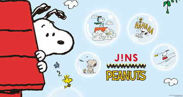 jins x peanuts, jins peanuts史努比系列眼鏡, jins光學眼鏡, jins史努比系列眼鏡, jins日本, jins濾藍光眼鏡, jins眼鏡, jins眼鏡款式, 史努比, 史努比周邊, 史努比眼鏡, 查理布朗, 眼鏡推薦, 胡士托, 鏡框推薦