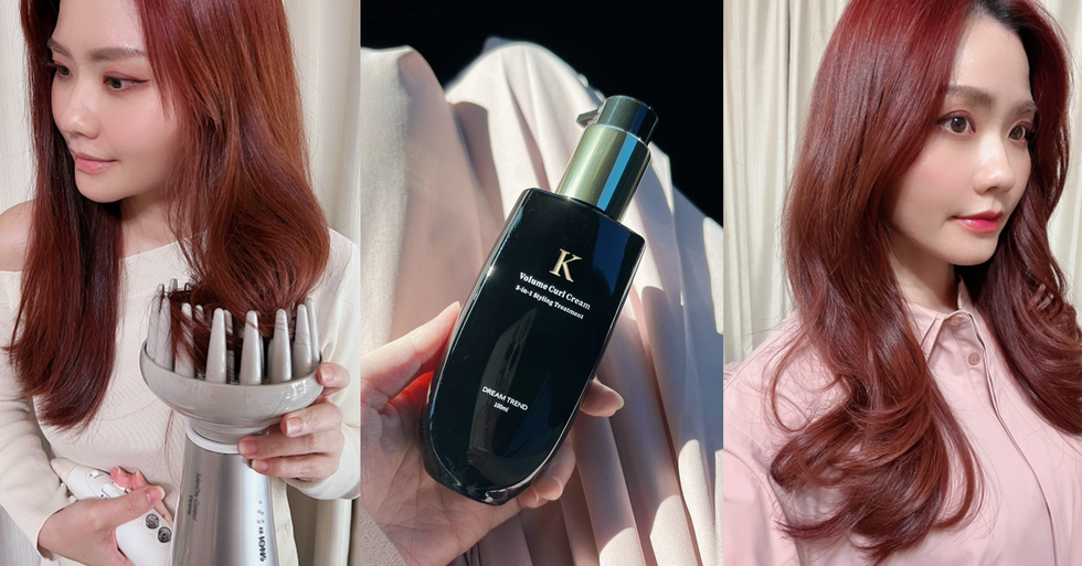 ig爆紅護髮造型神器「凱夢k持捲乳」抹上一秒塑型亮髮
