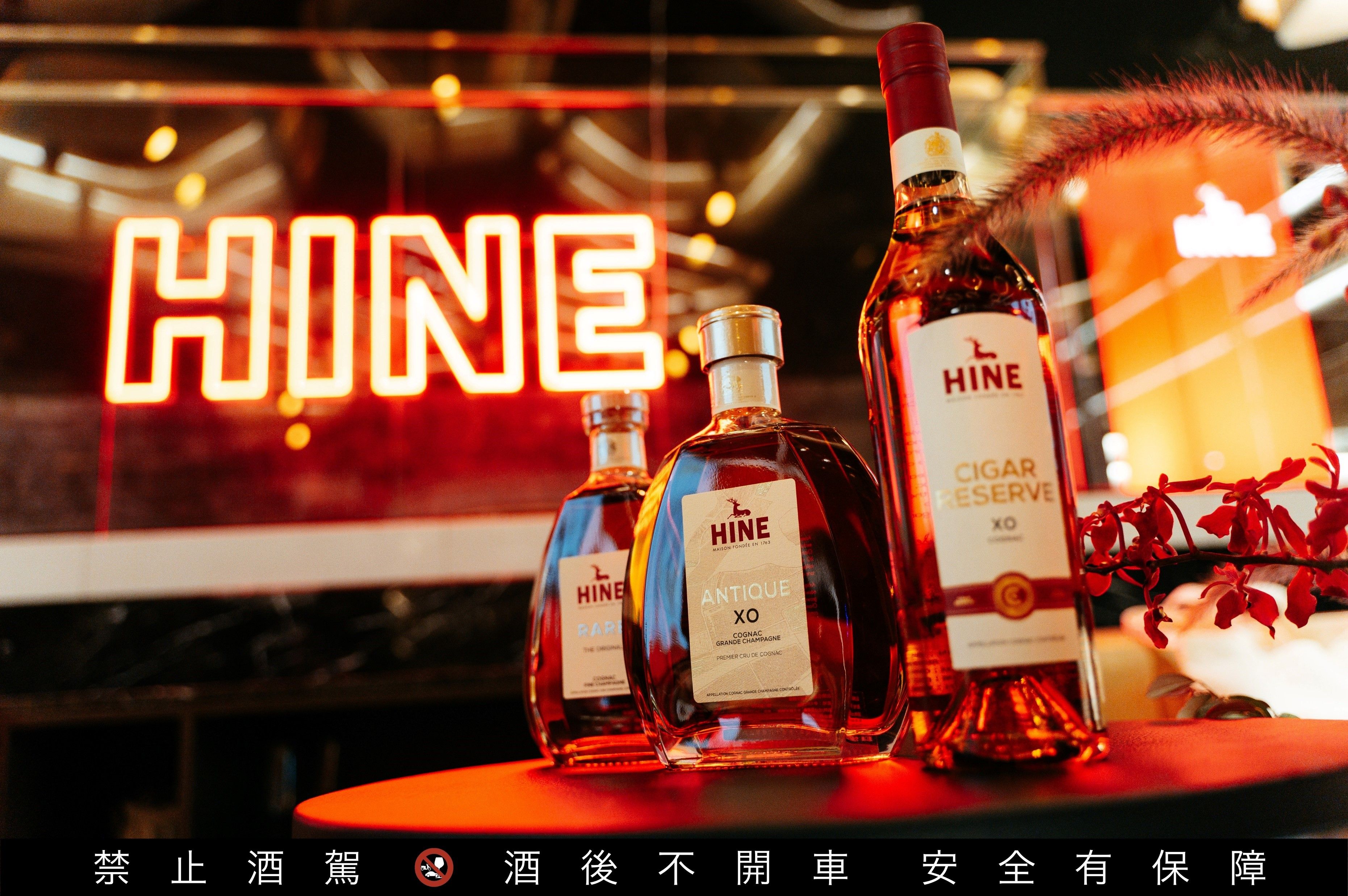 HINE RARE VSOP コニャック　ビンテージコニャック　1リットル Amazon.co.jp: ハイン エイチ バイ ハイン VSOP コニャック