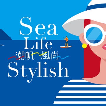 graphic promoting a seaside lifestyle featuring sailing and water sports 基隆潮境海灣節 朝帆風尚 graphic promoting a seaside lifestyle featuring sailing and water sports 基隆潮境海灣節 朝帆風尚