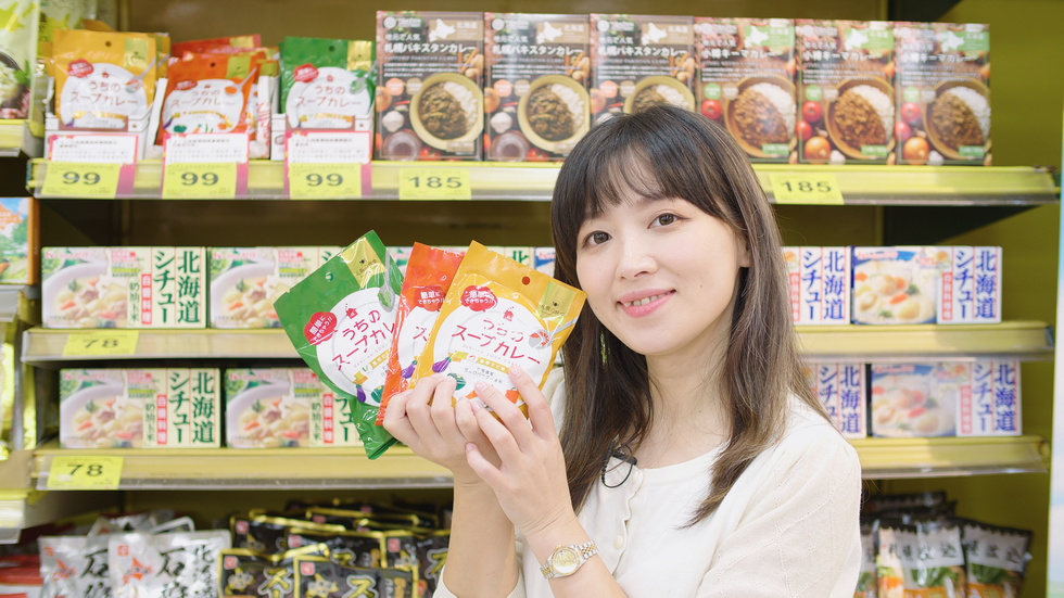 Product, Supermarket, Convenience store, Grocery store, Retail, Convenience food, Building, Smile, Prepackaged meal, Snack, 