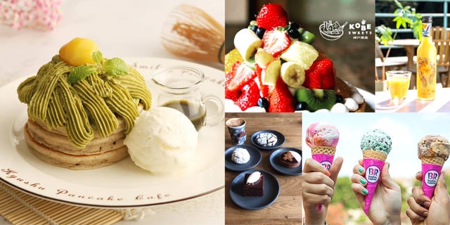 Food, Cuisine, Dish, Frozen dessert, Ice cream, Gelato, Ingredient, Dessert, Comfort food, Mont blanc, 