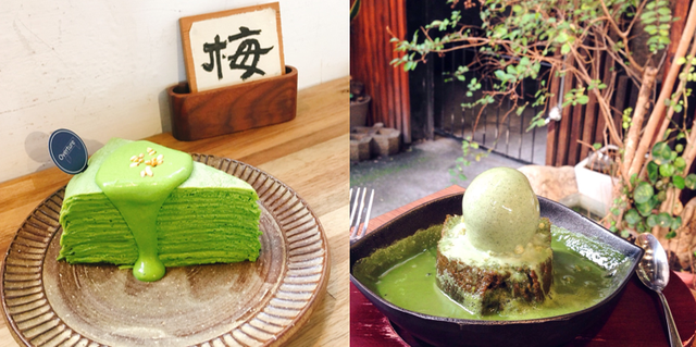 Food, Dish, Cuisine, Mochi, Dessert, Comfort food, Ingredient, Uirō, Rice cake, Rice, 