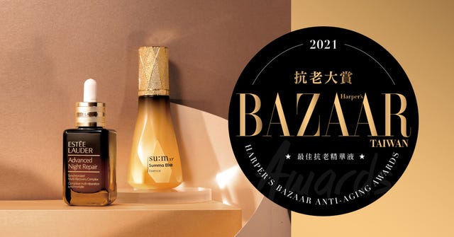 【2021抗老大賞】抗老保養必備！「最佳精華液」