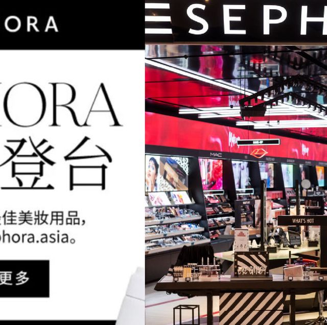 sephora 台灣官網正式上線