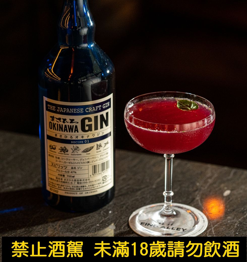okinawa gin「東西區潮人酒吧對決」活動推出16杯期間限定獨門調酒