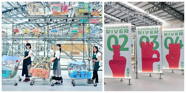 2019台灣設計展將展場變身超級市場