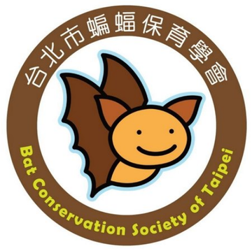 台北市蝙蝠保育學會