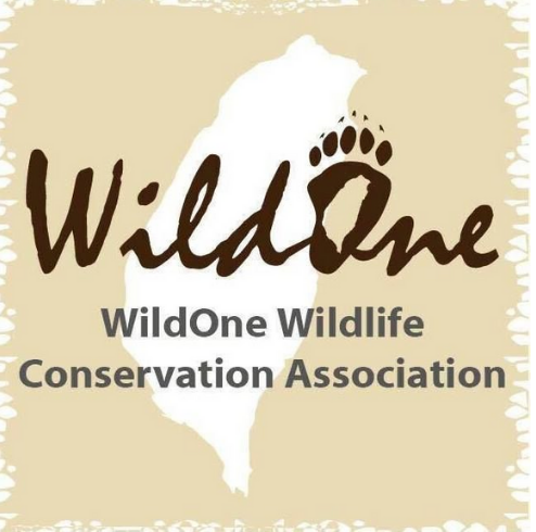 wildone台灣野灣野生動物保育協會