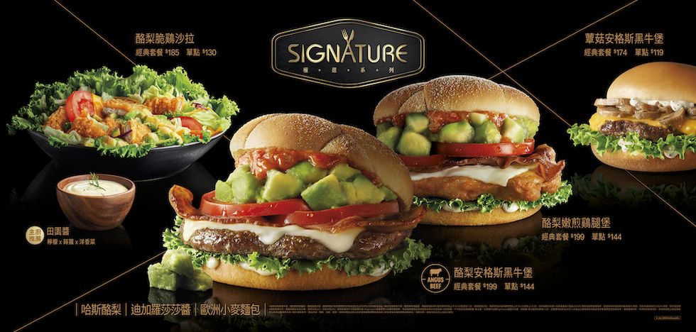 麥當勞「signature極選系列」推出「酪梨安格斯黑牛堡」、「酪梨嫩煎鷄腿堡」