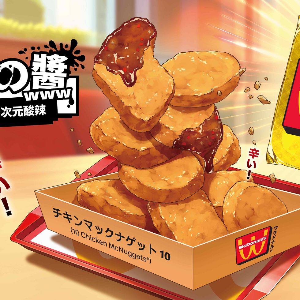 麥當勞全新沾醬「幻の醬」是蒜香酸辣口味！